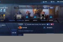 王者荣耀自动退出游戏(王者荣耀自动退出游戏进不去)