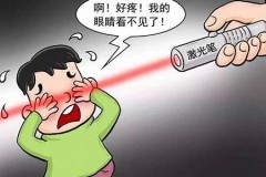 玩游戏对眼睛的伤害(玩游戏对眼睛有害吗)