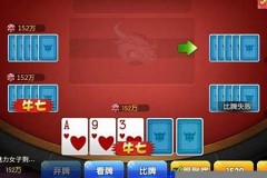 棋牌游戏银商犯法吗